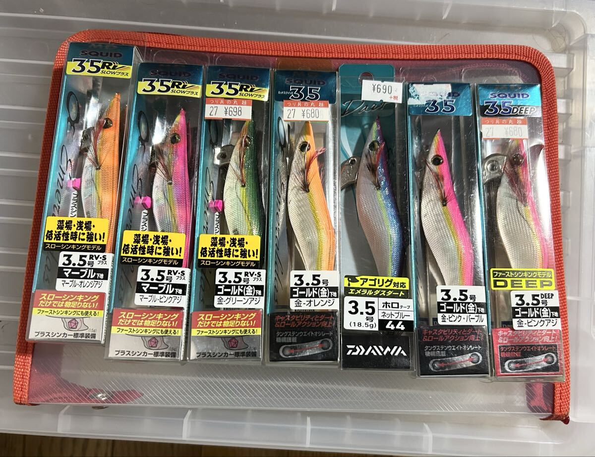 Yahoo!オークション -「メガバス レア」(ルアー用品