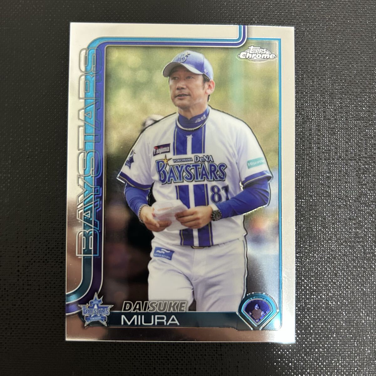 Yahoo!オークション - BBM2006 広島カープ 前田智徳 直筆サイン