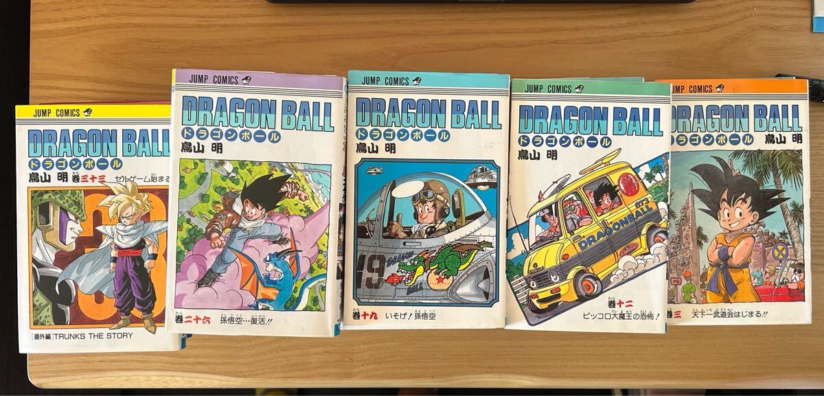 2025年最新】Yahoo!オークション - 少年(漫画、コミック)の中古