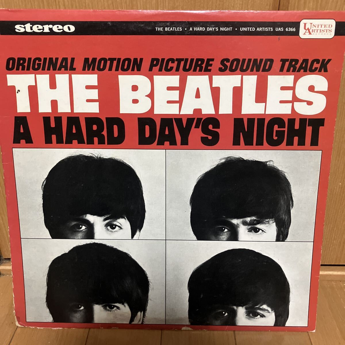 追加あり　ハードデイズナイト他１曲　４５回転レコード 追加あり ハードデイズナイト他1曲 45回転レコード ハード