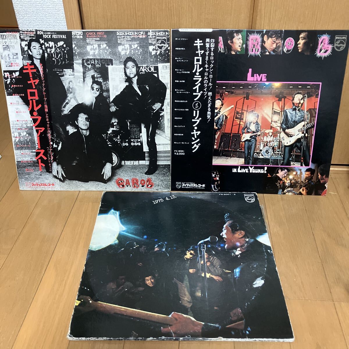 キャロル(矢沢永吉)　LPレコード　ファースト【帯び違い】4枚 キャロル・ファースト [LP] - CAROL - bar chiba Music Store