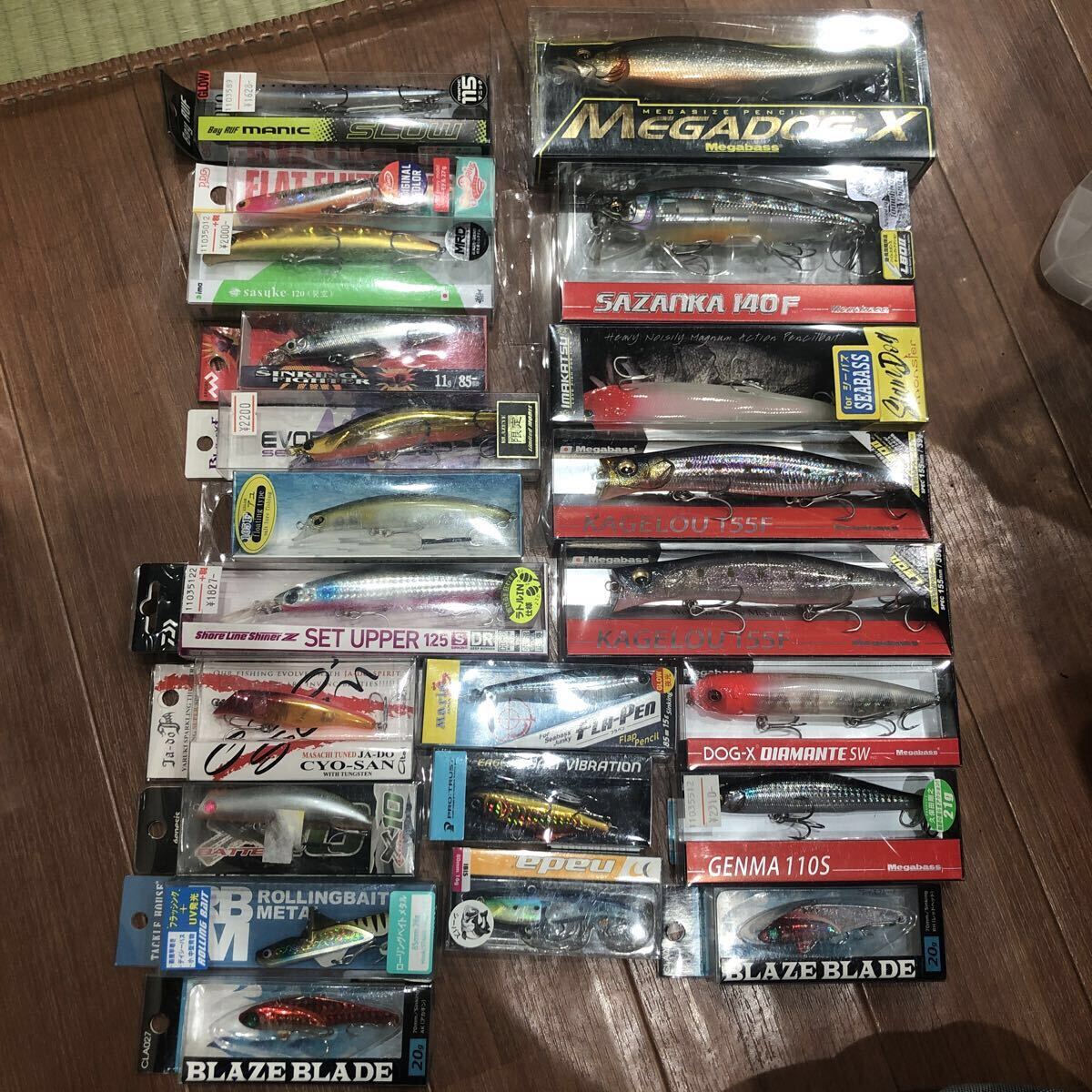 中古シーバスルアーセット 2025年最新】Yahoo!オークション -シーバスルアー セットの中古