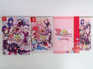 YK1034/忍び、恋うつつ for Nintendo Switch 限定版