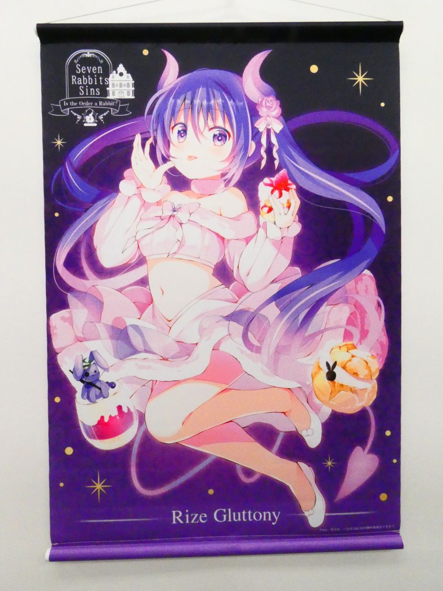 2025年最新】Yahoo!オークション -ごちうさ タペストリーの中古