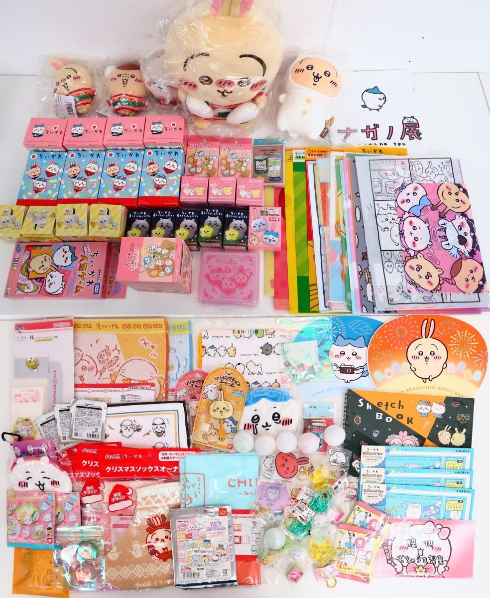 2025年最新】Yahoo!オークション -ちいかわまとめの中古品・新品