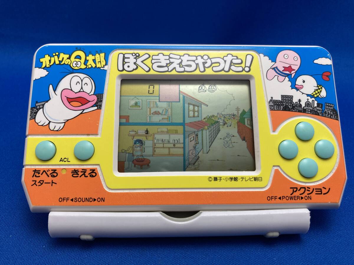 Yahoo!オークション -「ぼくきえちゃった」の落札相場・落札価格