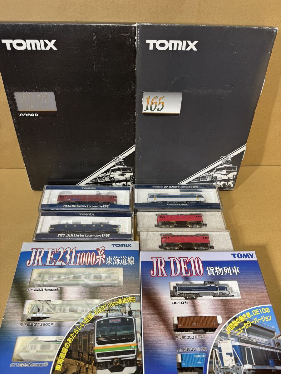 2025年最新】Yahoo!オークション -鉄道模型 nゲージ(JR、国鉄