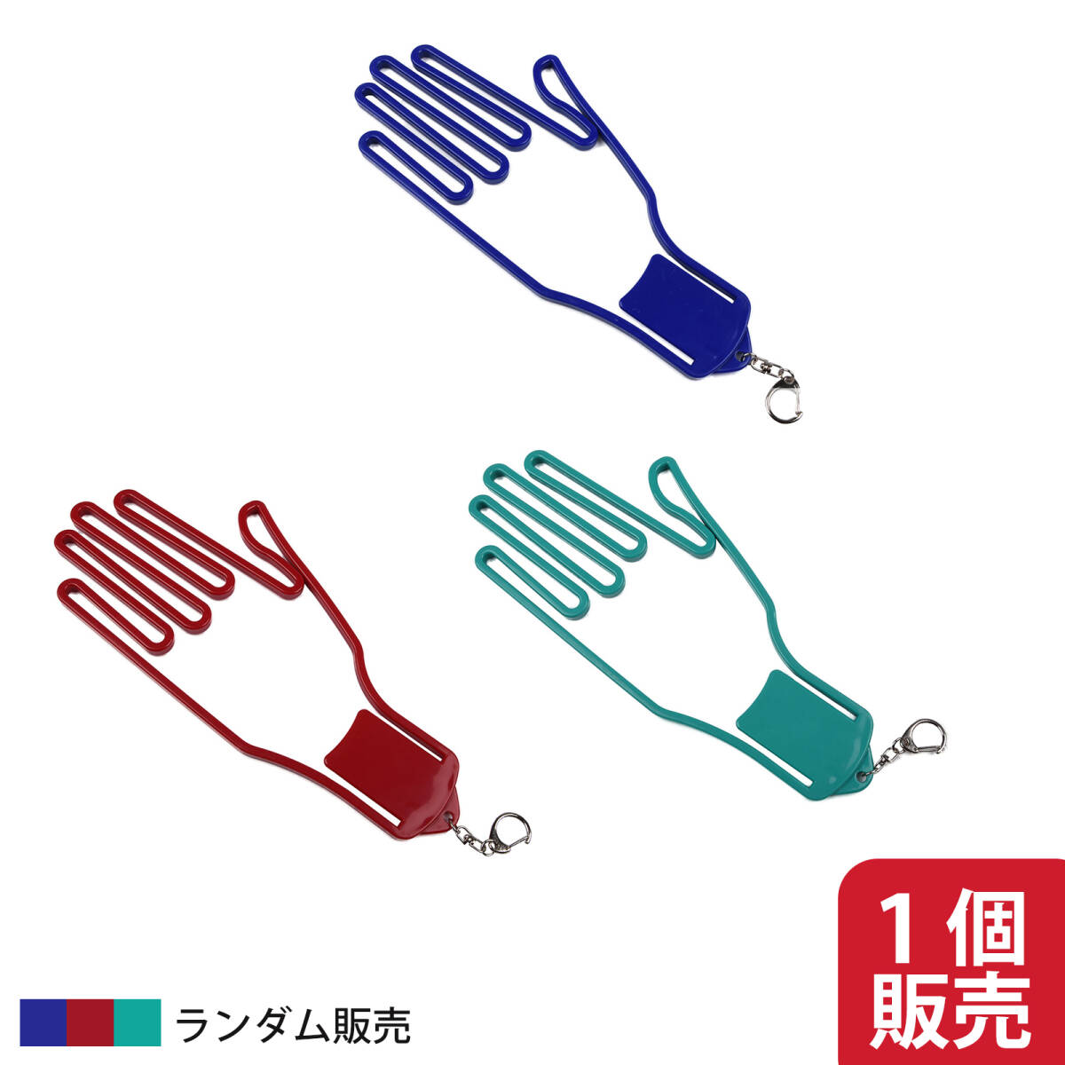 年代物　【新品未使用】 vintageゴルフグローブ　まとめ売り 野球日本代表 ゴルフグローブ｜レザックス