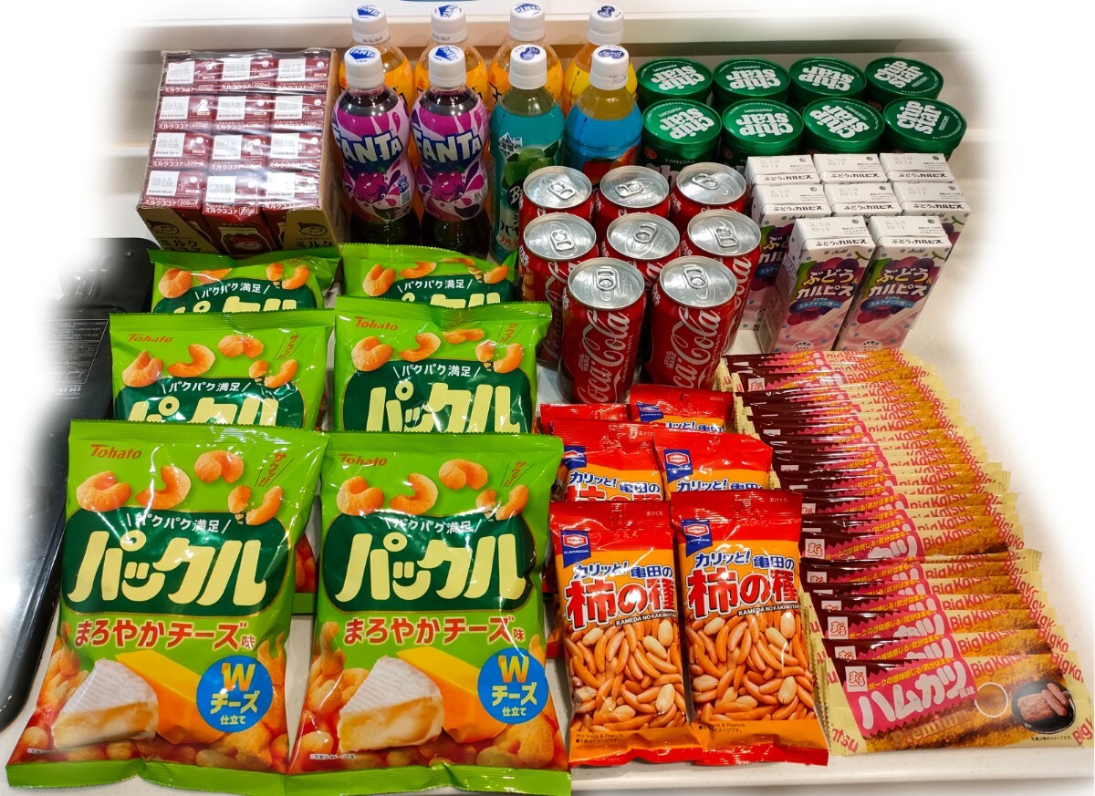 お菓子 まとめ売り アミューズメント 大量 チップスター グミ たべっ子 菓子 お菓子 チョコレート 駄菓子 グミ まとめ売り 詰め合わせ 大量