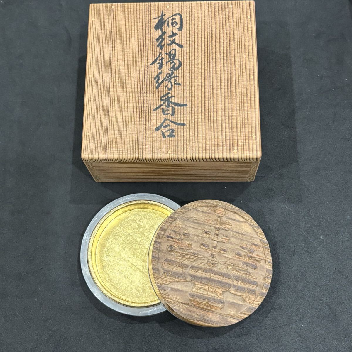 茶道具 指物師 小兵衛 作 唐草蒔絵画 大板 敷板 表千家 書付(A212) 2025年最新】Yahoo!オークション -小兵衛の中古品・新品・未使用