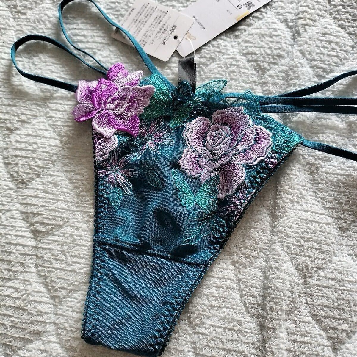 【I85LL】【希少】ワコール　サルート　60G ブラショーツ IV 新品未使用 ワコール サルート 16グループ 16G ショーツ ML ハイレッグ