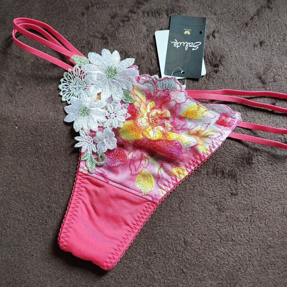 2025年最新】Yahoo!オークション -ワコール サルート(Tバック)の