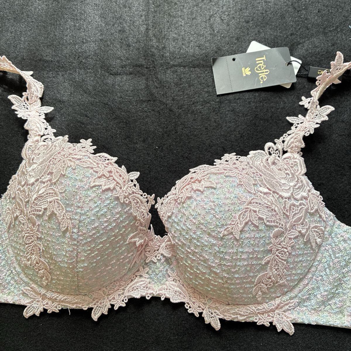 【新品・未使用】ワコールトレフルブラジャー&ショーツ 楽天市場】トレフル ワコール（インナー・下着・ランジェリー