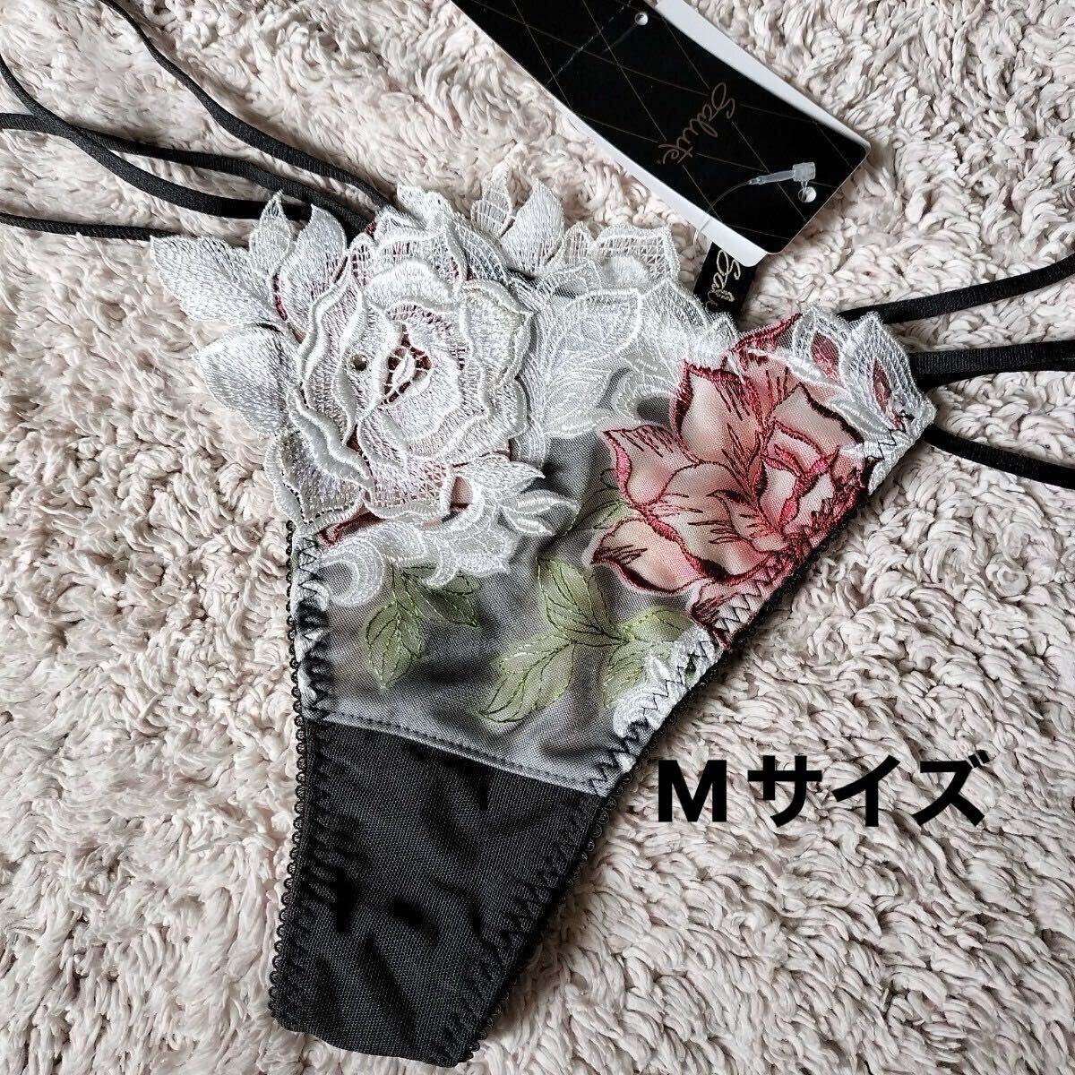 2025年最新】Yahoo!オークション -サルート 97の中古品・新品