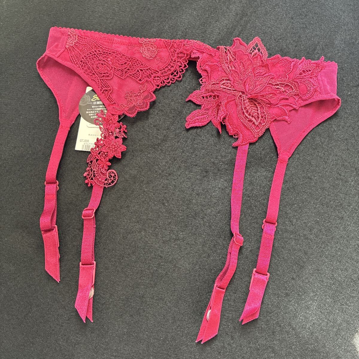 2025年最新】Yahoo!オークション -サルート 店舗限定 88の中古品