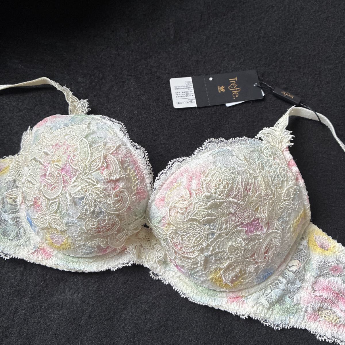 ワコール　トレフル　ブラ&ショーツ　未使用 ワコール トレフル ブラ&ショーツ 未使用 2025年最新】Yahoo