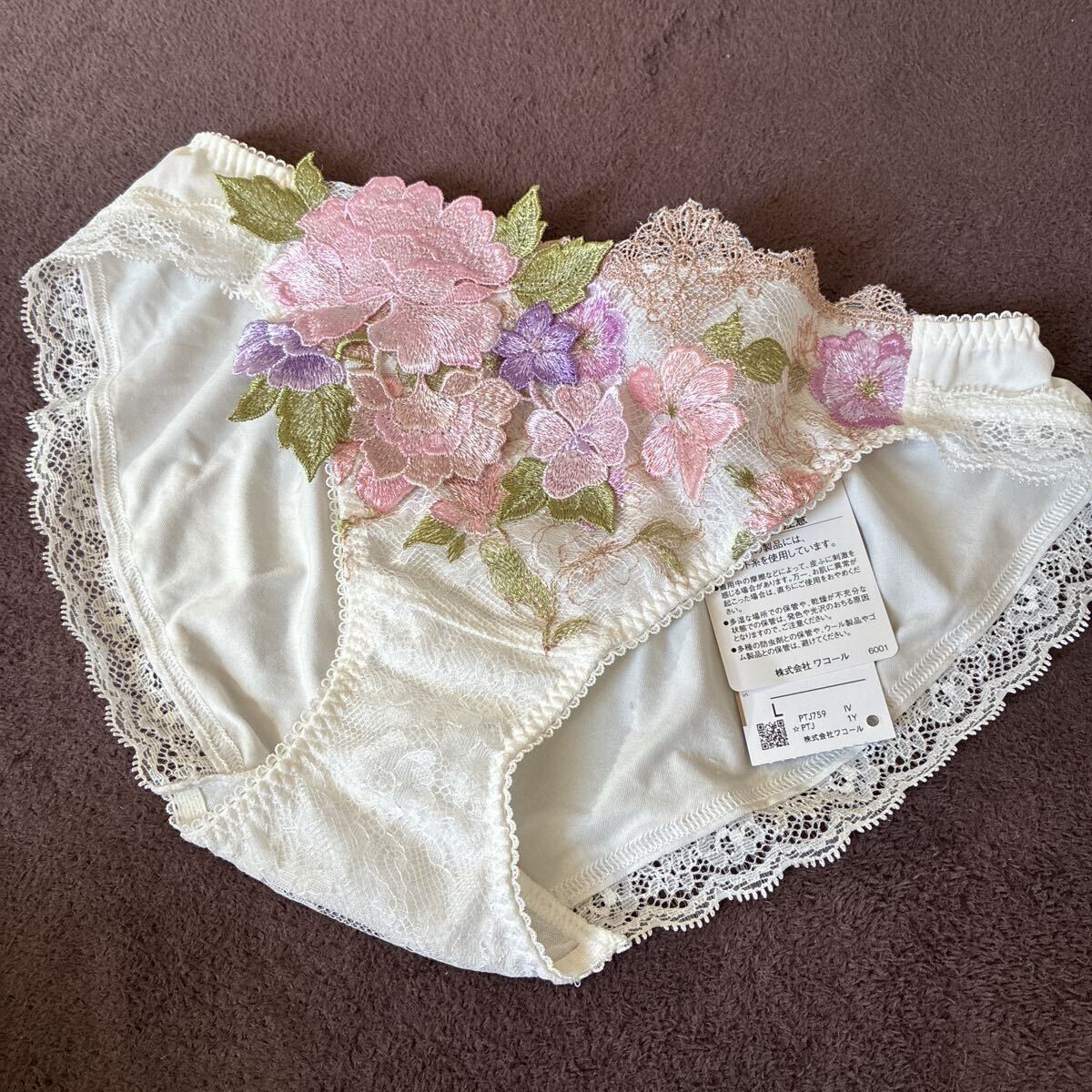 ★新品 L サルート 59G スリップ SX フォークロア フォークロアランジェリ～♡ 店舗限定サルート59group GBカラー