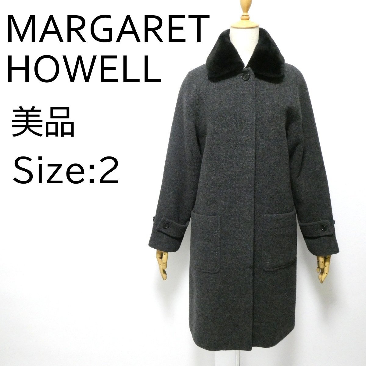 マーガレット・ハウエル　ウールコート MHL.11月予約アイテムとシーズンカラーのご紹介 | MARGARET HOWELL