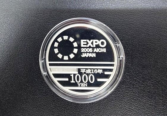 Yahoo!オークション -「expo-2005」(記念硬貨) (日本)の落札相場