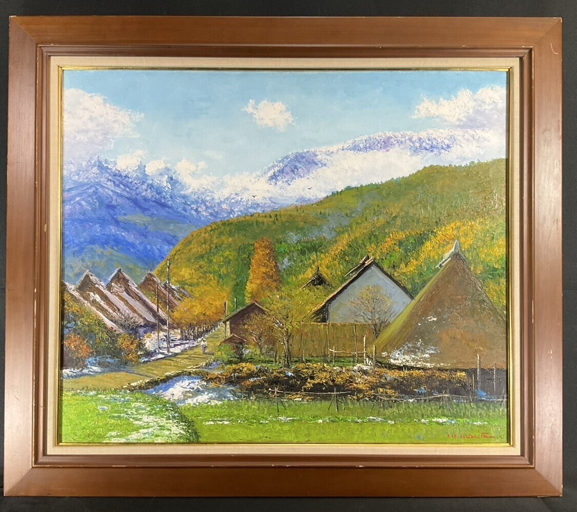 【真作】絵画　油彩　雪嶺の見える村　茅葺き屋根と雪山風景　山岳風景画　W105 真作】絵画 油彩 雪嶺の見える村 茅葺き屋根と雪山風景 山岳風景