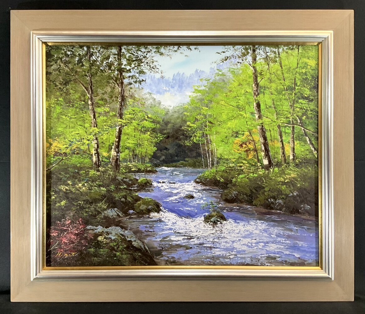 檜山健三　奥入瀬　30号油彩 檜山健三 奥入瀬 30号油彩 Yahoo!オークション -「奥入瀬渓流
