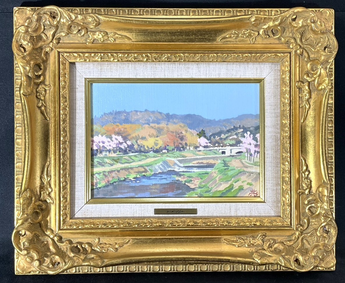 中神英臣、【神学観　神学営】、希少な額装用画集より、状態良好、新品額装付 2025年最新】Yahoo!オークション -中神(美術品)の中古品・新品
