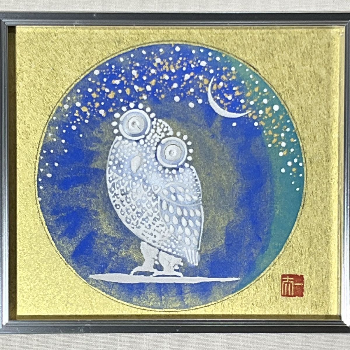 『海うー特価』　芳澤　一夫　『さくら』　直筆　成川美術館　日本画 海うー特価』 芳澤 一夫 『さくら』 直筆 成川美術館 日本画 海