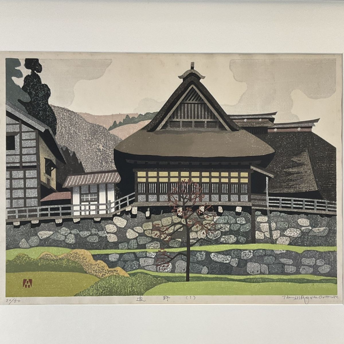 Yahoo!オークション -「廣長威彦」の落札相場・落札価格