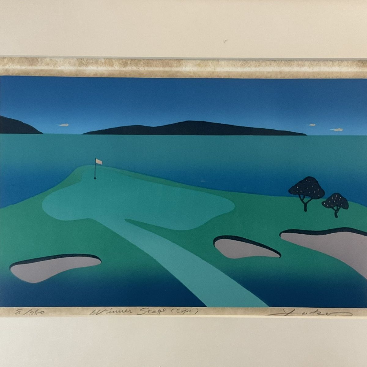 【真作】版画　作者不詳　サイン有　シルクスクリーン　風景画　名品　S150 真作】版画 作者不詳 サイン有 シルクスクリーン 風景画 名品