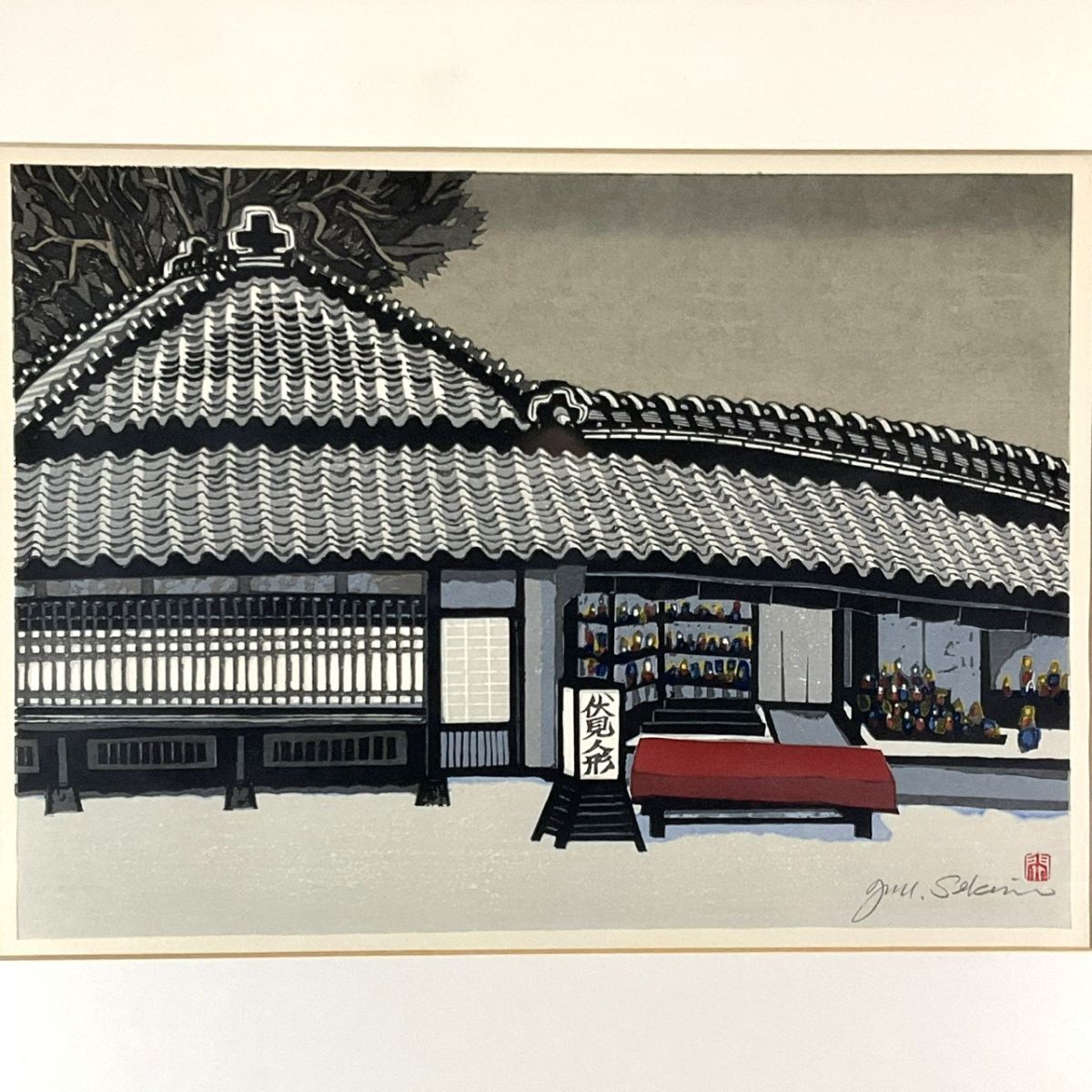 2025年最新】Yahoo!オークション -関野準一郎 版画の中古品