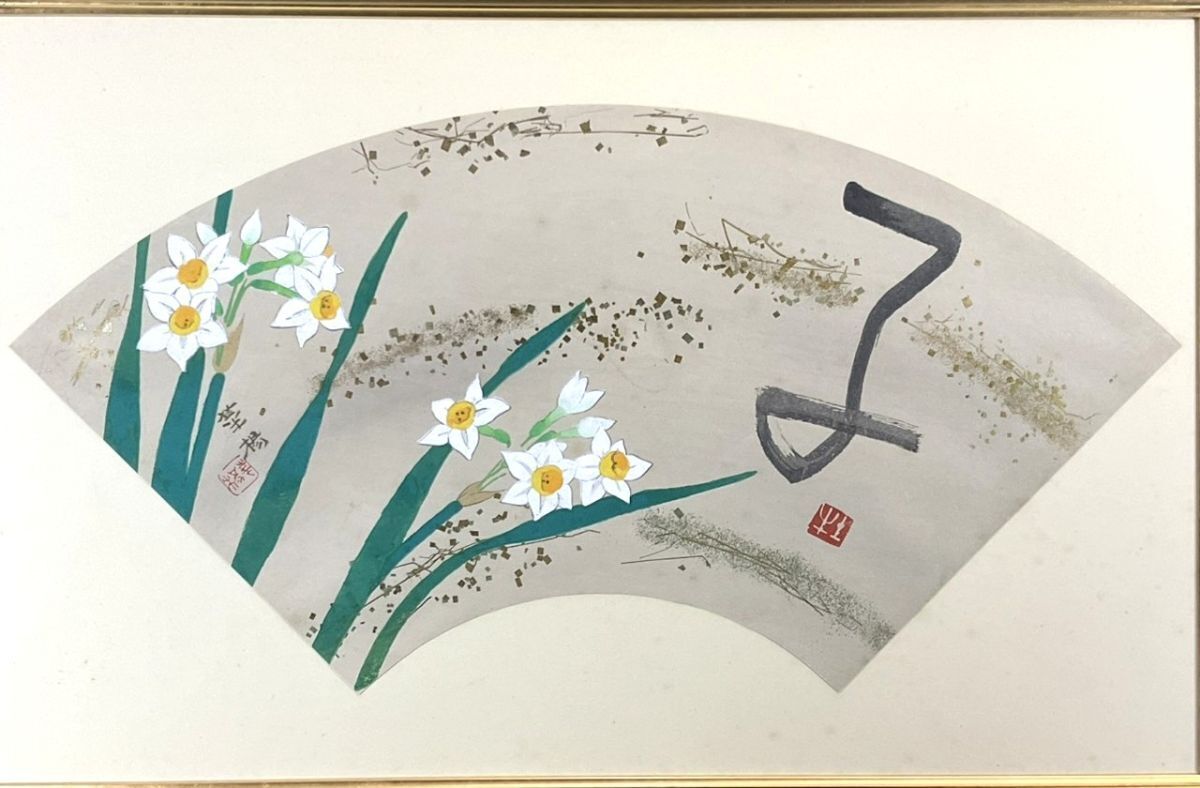 2025年最新】Yahoo!オークション -奥村土牛(日本画)の中古品