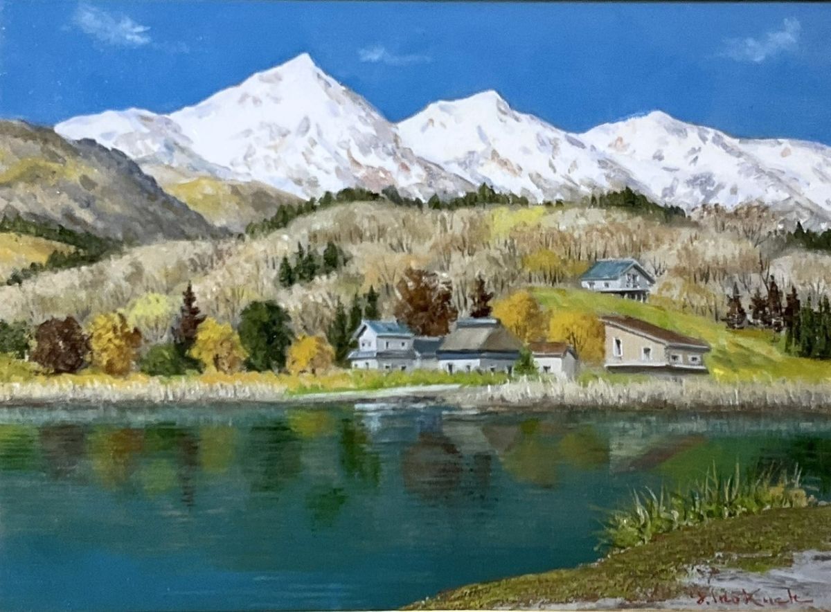 井口由多可 作　『駒ケ岳遠望（函館）』 水彩画 井口由多可 作 『駒ケ岳遠望（函館）』 水彩画