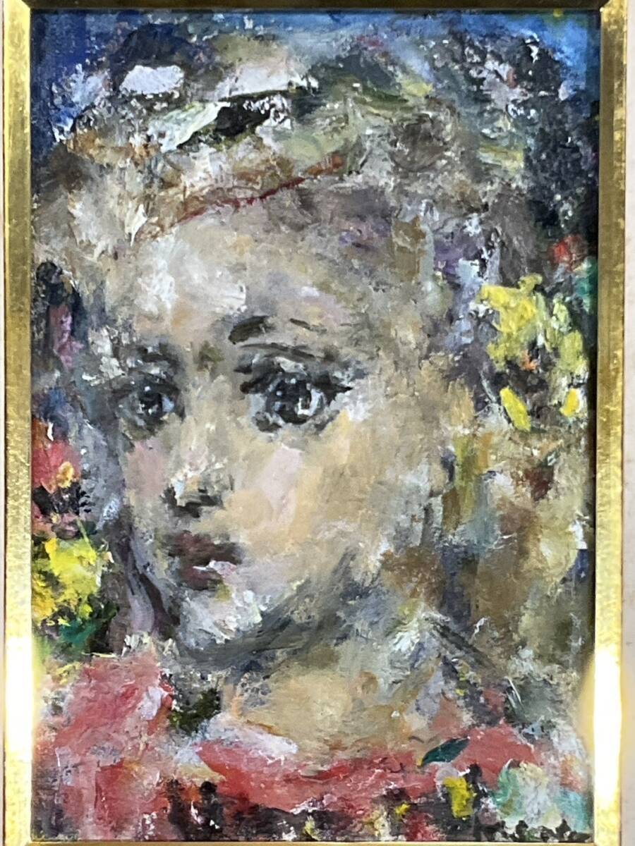 2025年最新】Yahoo!オークション -絵(人物画)の中古品・新品・未