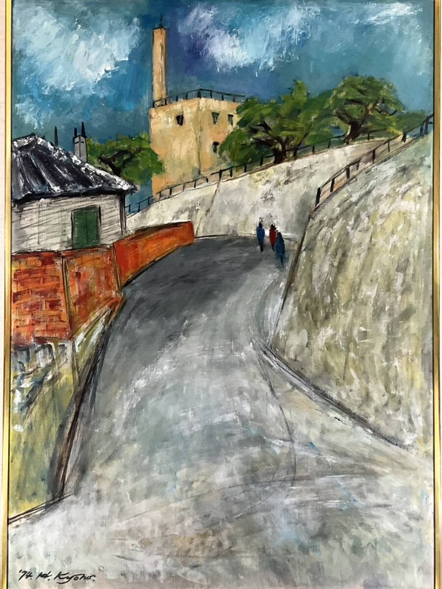 2025年最新】Yahoo!オークション -h(油彩)の中古品・新品・未