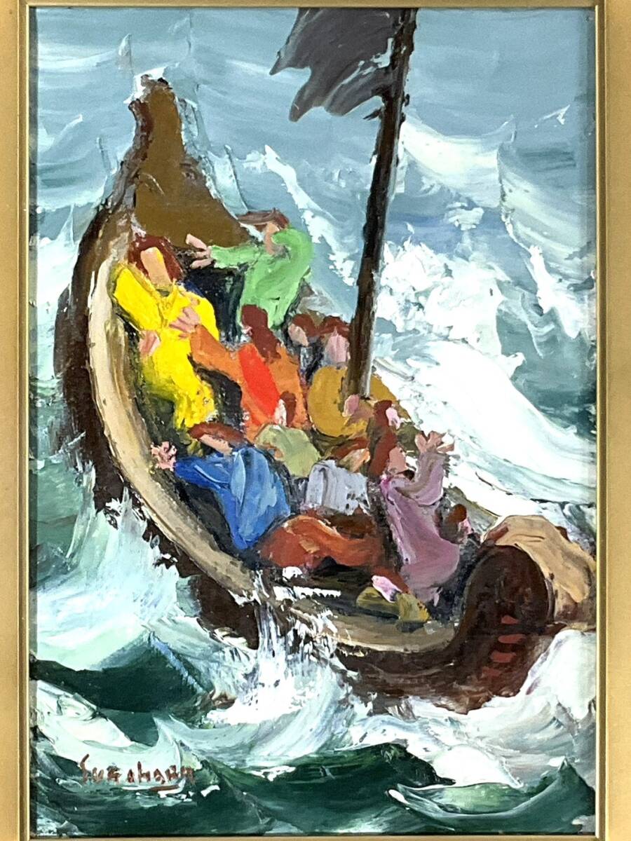 2025年最新】菅原洸人の絵画作品 | 人気美術品がそろう商品一覧