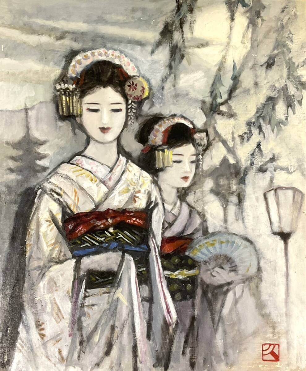 Yahoo!オークション -「*舞妓」(油彩) (絵画)の落札相場・落札価格