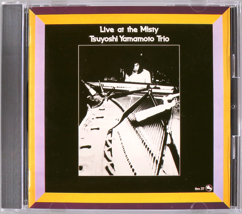 2025年最新】Yahoo!オークション -the three(ザ スリー)(音楽)の