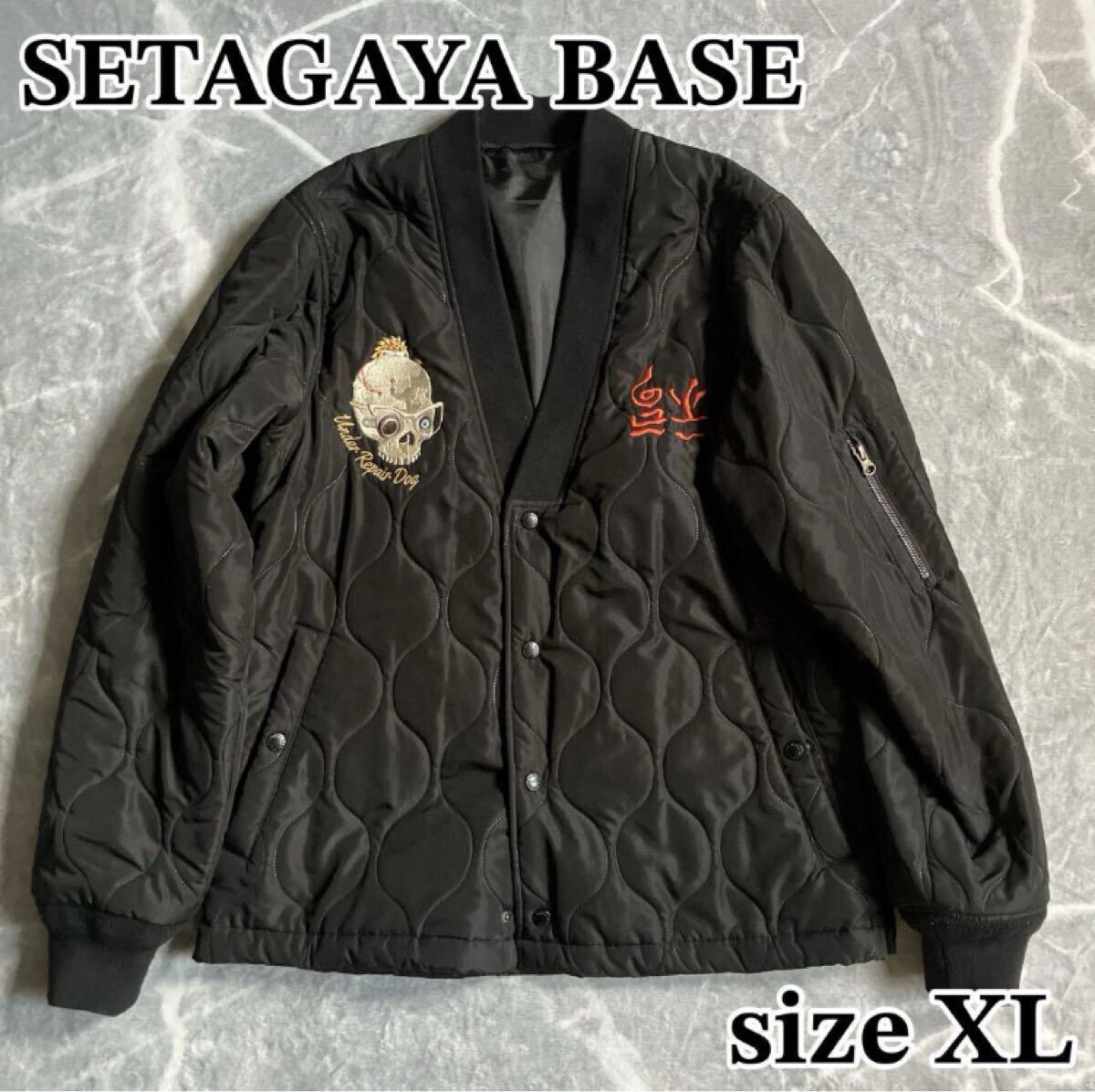 世田谷ベース正式装備品　アンダーリペアドッグⅡ モノクロ 世田谷ベース正式装備品 アンダーリペアドッグⅡ モノクロ