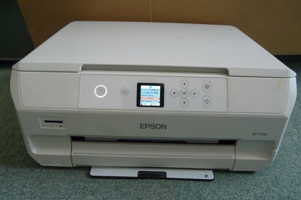 【未使用】EPSON カラーインクジェット複合機 Colorio EP-713A 51efjWWWeCL.jpg_BO30,255,255,