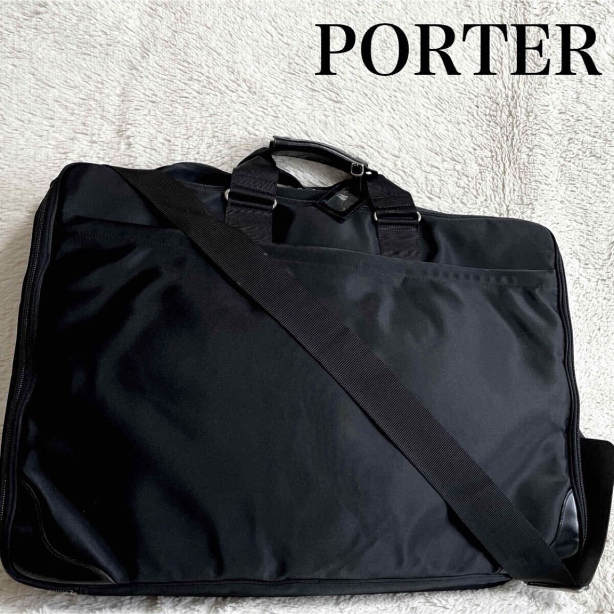 2025年最新】Yahoo!オークション -「ガーメントバッグ porter