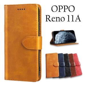 OPPO Reno 11Aケース シンプルデザイン ケース カバー :ライトブラウン