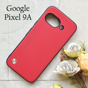 Google Pixel 9a 背面ソフトケース RE ☆おまけガラスフィルム付