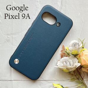 Google Pixel 9a 背面ソフトケース:ネイビーグリーン ☆おまけガラスフィルム付