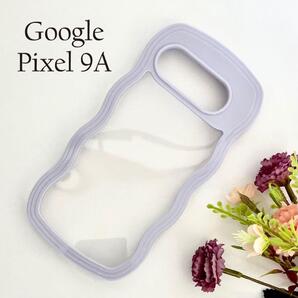 Google Pixel 9aケース ウェーブ型 ソフトTPU:パープル ☆おまけガラスフィルム付