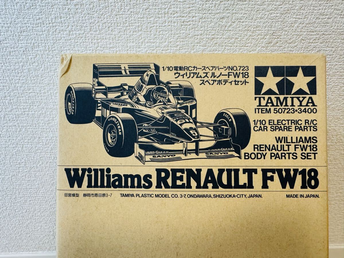 Yahoo!オークション -「ウィリアムズfw18」(ホビーラジコン) の