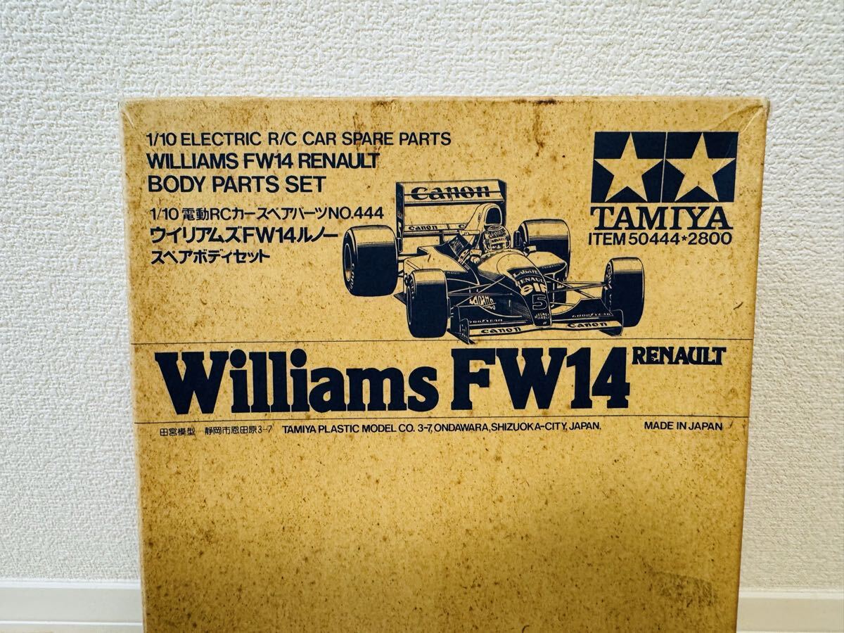 Yahoo!オークション -「タミヤ fw14」の落札相場・落札価格