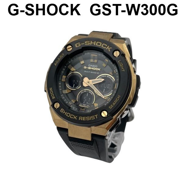 【新品未使用】ジーショック ブラック×ゴールド 超人気カラー 世界で人気のG-SHOCK「G-STEEL」、ブラックとゴールドカラーの