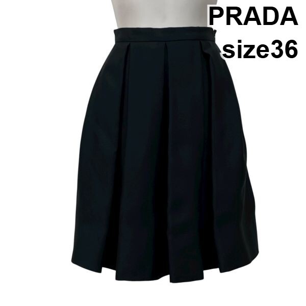 プラダ PRADA レディース 総柄刺繍 膝丈 シルク混 スカート プラダ PRADA レディース 総柄刺繍 膝丈 シルク混 スカート