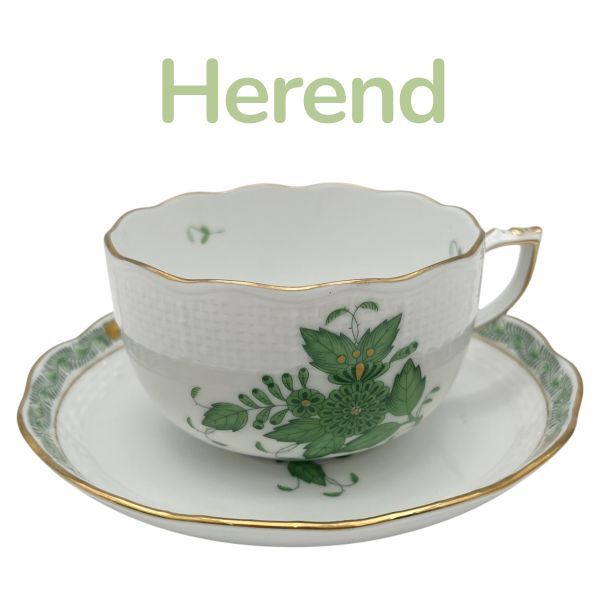 ヘレンド　未使用　アポニーグリーン　5点セット　HEREND　プレート　食器 ヘレンド アポニーグリーンの食卓 | ブランド洋食器専門店ル