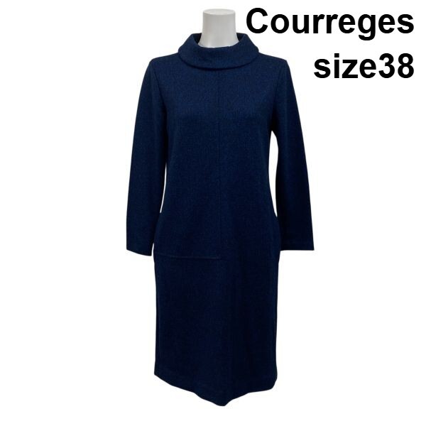 クレージュ　　ワンピース　ジャケット　未使用品 176-902405280014_1.jpg